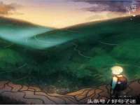 苏州墨哲根商贸有限公司