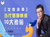 苏州墨哲根商贸有限公司