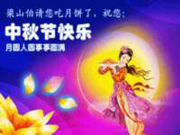 苏州墨哲根商贸有限公司