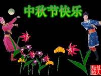 苏州墨哲根商贸有限公司
