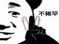 苏州墨哲根商贸有限公司