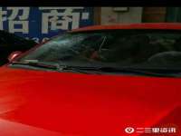 苏州墨哲根商贸有限公司