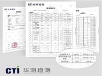 苏州墨哲根商贸有限公司