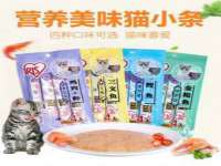 苏州墨哲根商贸有限公司