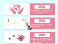 苏州墨哲根商贸有限公司