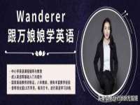 苏州墨哲根商贸有限公司