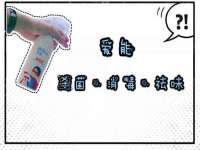 苏州墨哲根商贸有限公司