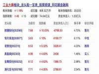 苏州墨哲根商贸有限公司