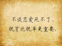 苏州墨哲根商贸有限公司