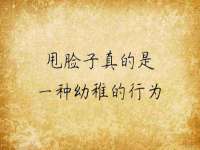 苏州墨哲根商贸有限公司