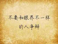 苏州墨哲根商贸有限公司