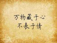苏州墨哲根商贸有限公司