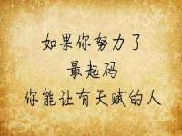 苏州墨哲根商贸有限公司