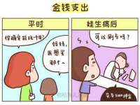 苏州墨哲根商贸有限公司