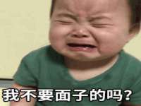 苏州墨哲根商贸有限公司