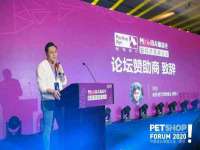 苏州墨哲根商贸有限公司