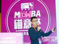 苏州墨哲根商贸有限公司