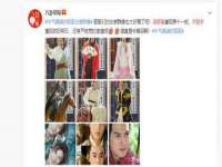 苏州墨哲根商贸有限公司