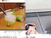 苏州墨哲根商贸有限公司