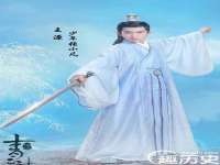 苏州墨哲根商贸有限公司