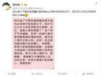苏州墨哲根商贸有限公司