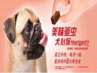 苏州墨哲根商贸有限公司