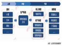 苏州墨哲根商贸有限公司