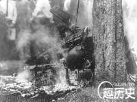 苏州墨哲根商贸有限公司