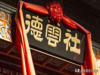 苏州墨哲根商贸有限公司