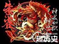 苏州墨哲根商贸有限公司