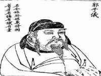 苏州墨哲根商贸有限公司