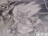 苏州墨哲根商贸有限公司