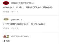 苏州墨哲根商贸有限公司