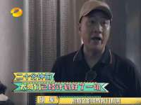 苏州墨哲根商贸有限公司