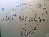 苏州墨哲根商贸有限公司