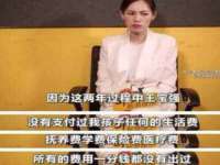 苏州墨哲根商贸有限公司