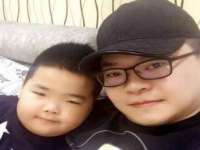 苏州墨哲根商贸有限公司