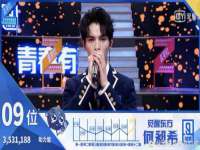 苏州墨哲根商贸有限公司