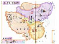 苏州墨哲根商贸有限公司