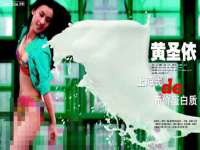 苏州墨哲根商贸有限公司