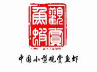 苏州墨哲根商贸有限公司