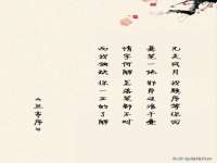 苏州墨哲根商贸有限公司