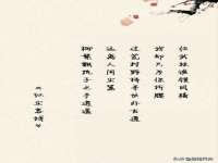 苏州墨哲根商贸有限公司