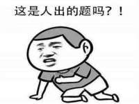苏州墨哲根商贸有限公司