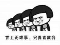 苏州墨哲根商贸有限公司