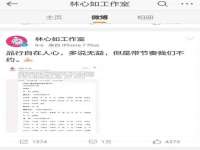 苏州墨哲根商贸有限公司