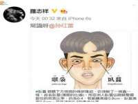 苏州墨哲根商贸有限公司