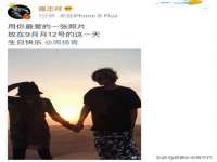 苏州墨哲根商贸有限公司