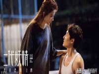 苏州墨哲根商贸有限公司