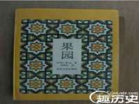 苏州墨哲根商贸有限公司